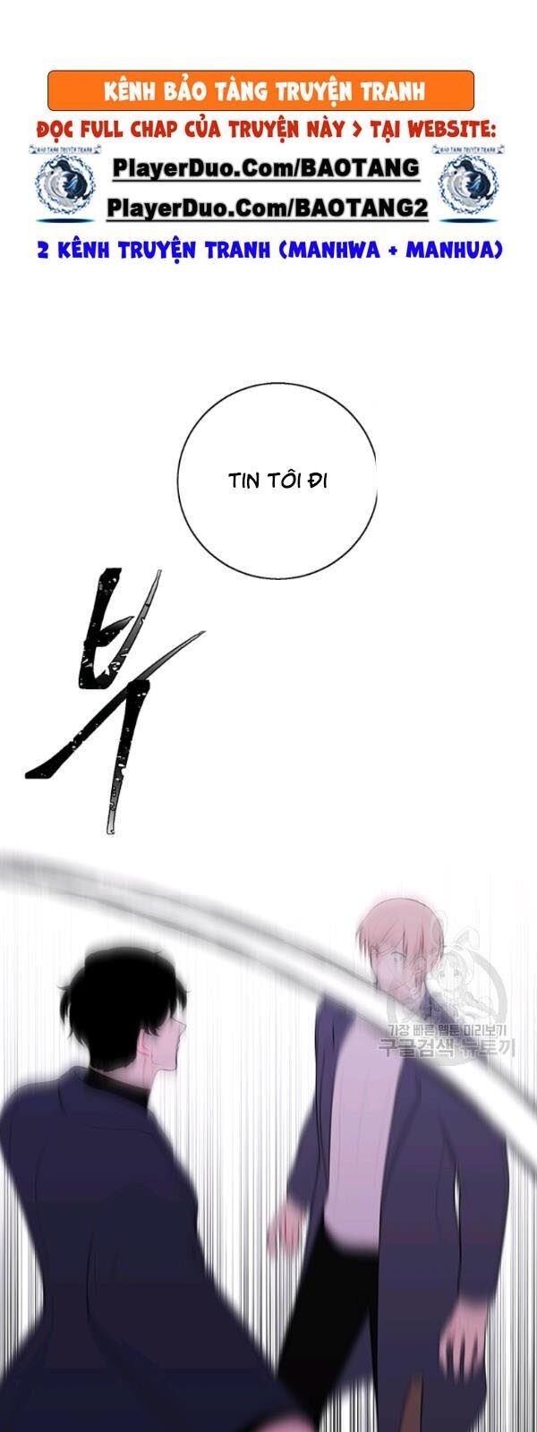 Biến Thành Phế Vật Trong Tiểu Thuyết Giả Tưởng Chapter 38 - 10