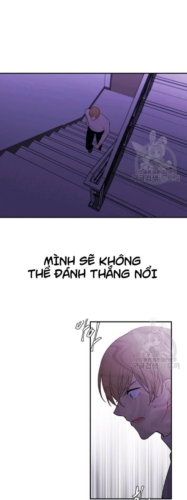 Biến Thành Phế Vật Trong Tiểu Thuyết Giả Tưởng Chapter 39 - 11