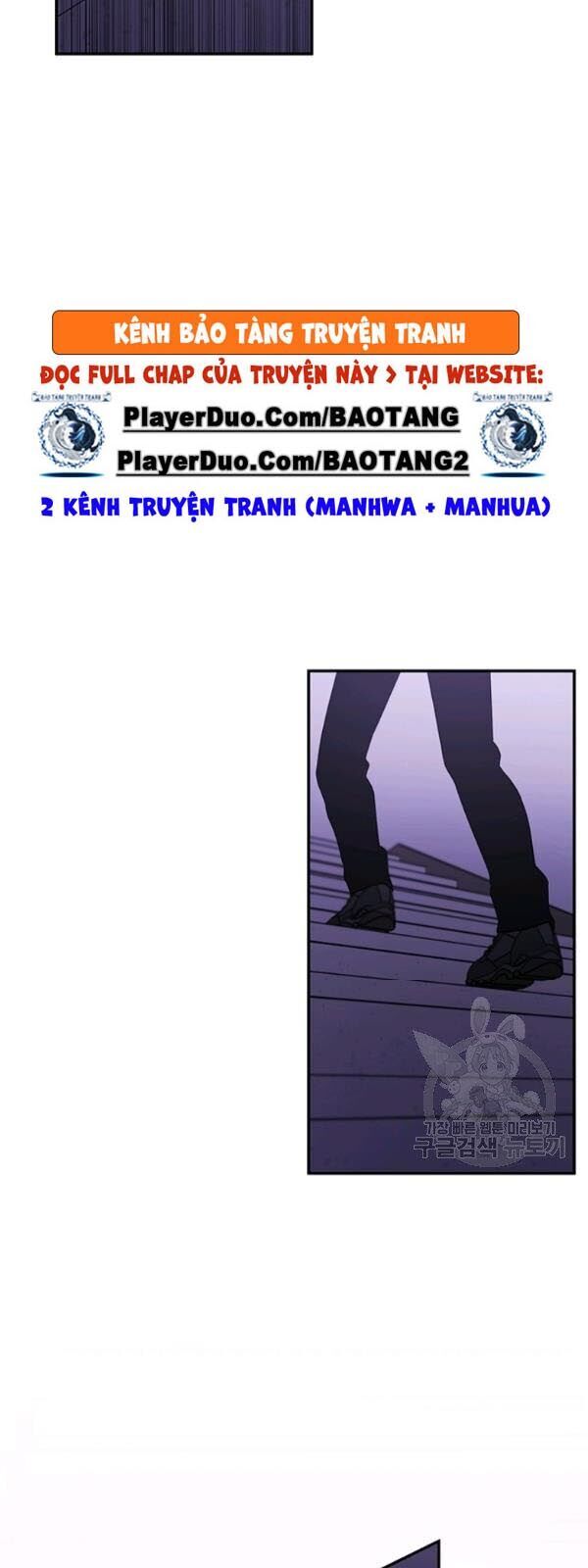 Biến Thành Phế Vật Trong Tiểu Thuyết Giả Tưởng Chapter 39 - 16