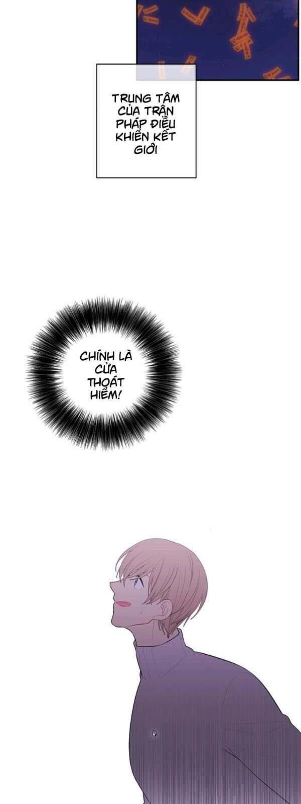 Biến Thành Phế Vật Trong Tiểu Thuyết Giả Tưởng Chapter 39 - 21