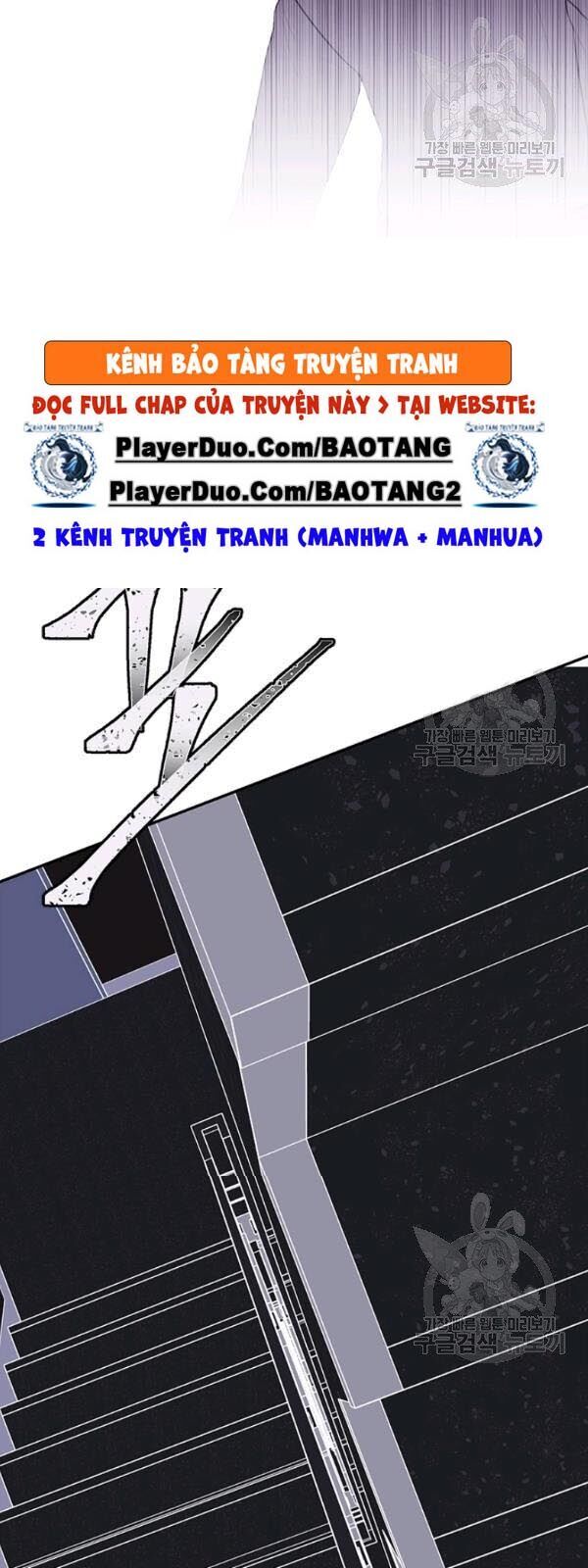 Biến Thành Phế Vật Trong Tiểu Thuyết Giả Tưởng Chapter 39 - 22