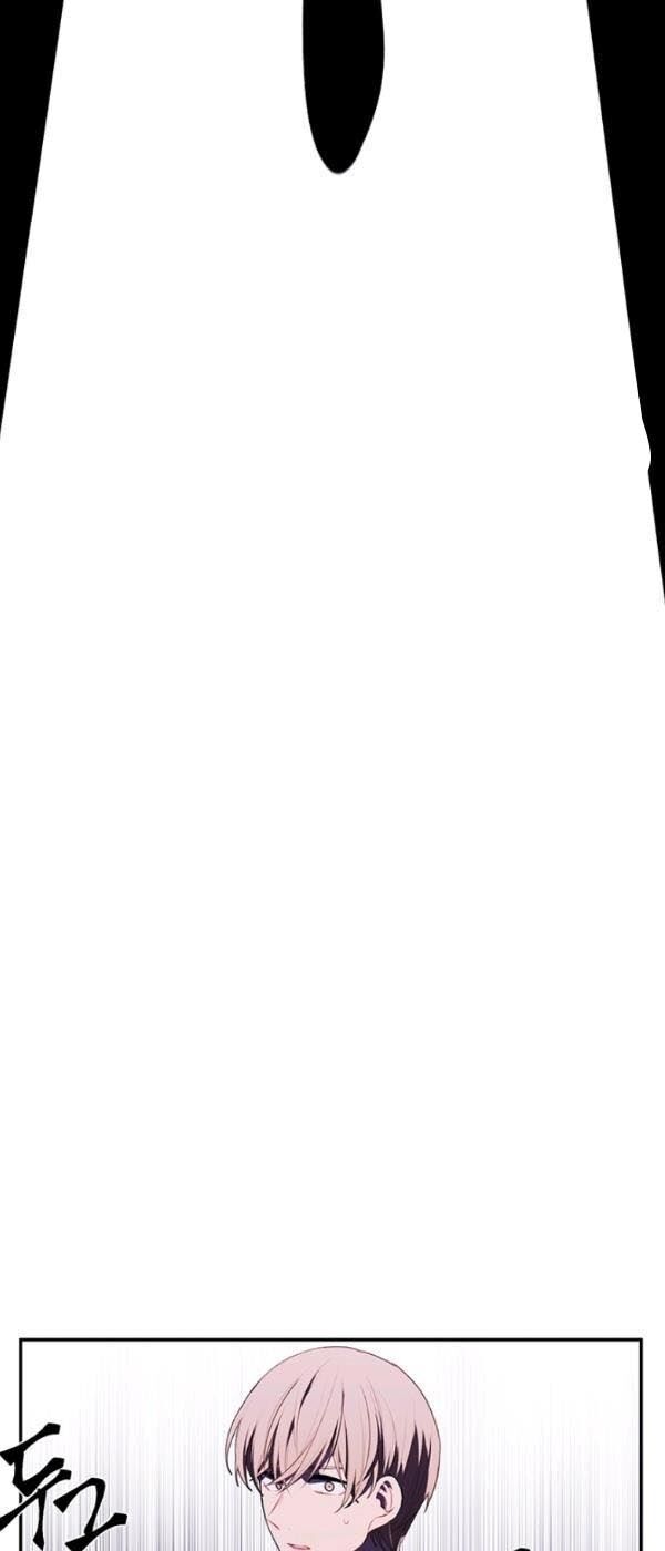 Biến Thành Phế Vật Trong Tiểu Thuyết Giả Tưởng Chapter 39 - 28