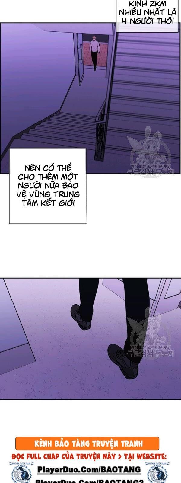 Biến Thành Phế Vật Trong Tiểu Thuyết Giả Tưởng Chapter 39 - 6