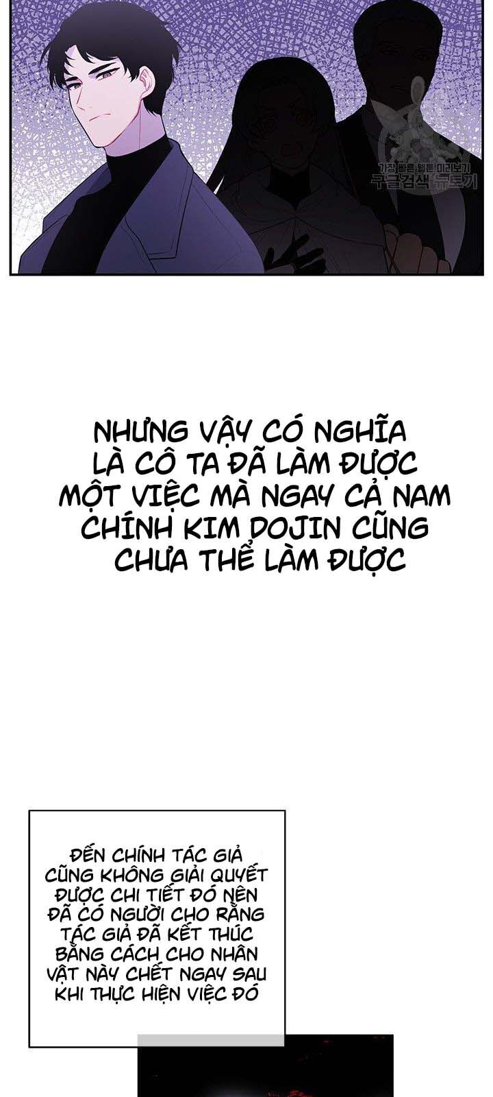 Biến Thành Phế Vật Trong Tiểu Thuyết Giả Tưởng Chapter 40 - 11