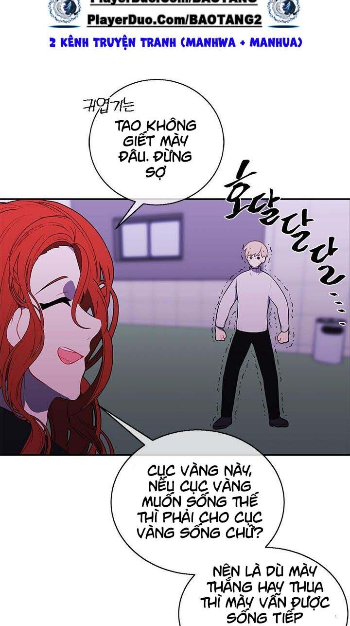 Biến Thành Phế Vật Trong Tiểu Thuyết Giả Tưởng Chapter 40 - 33