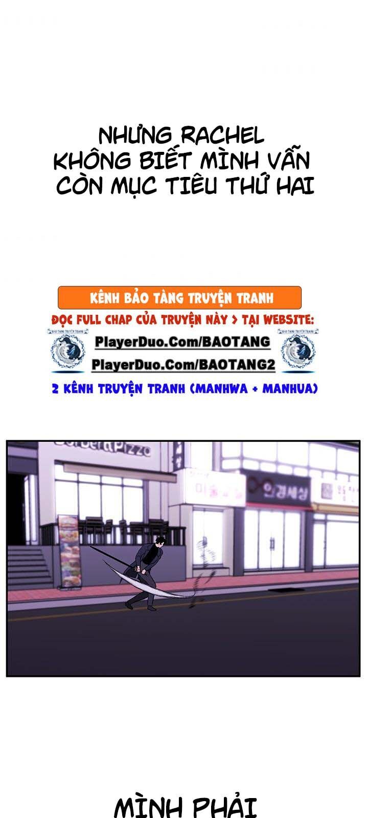 Biến Thành Phế Vật Trong Tiểu Thuyết Giả Tưởng Chapter 40 - 35