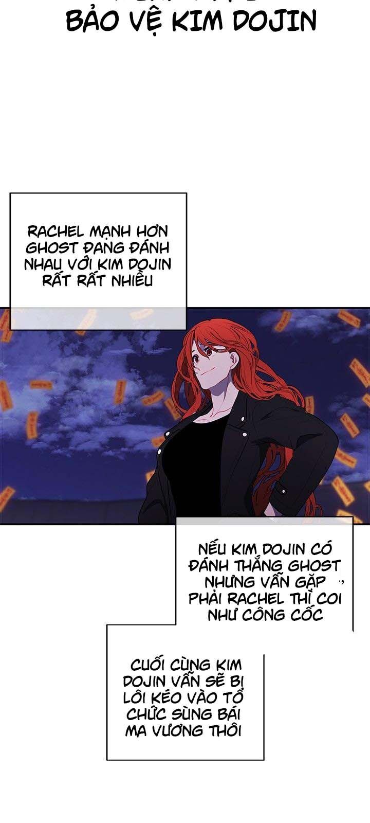 Biến Thành Phế Vật Trong Tiểu Thuyết Giả Tưởng Chapter 40 - 36