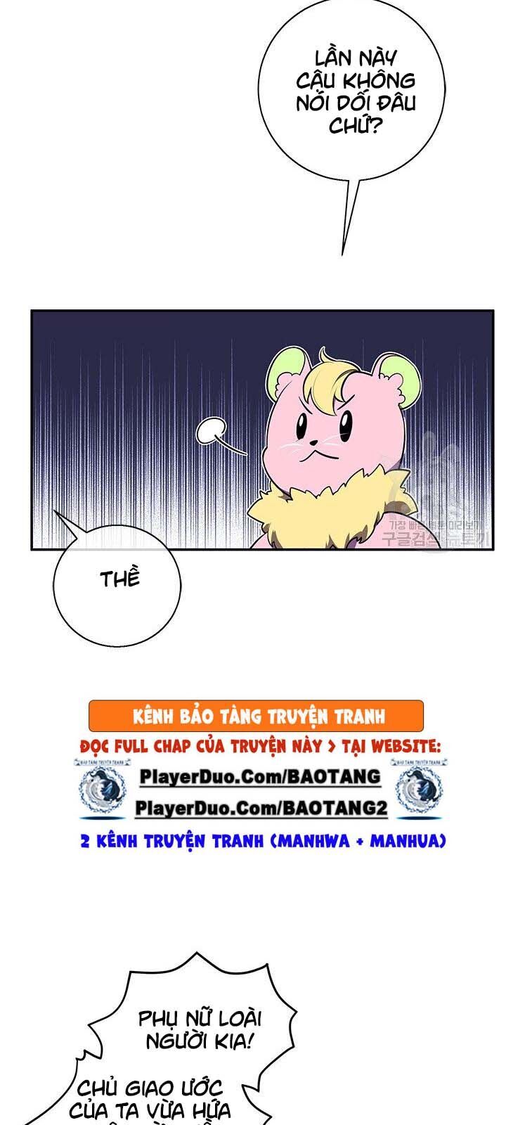 Biến Thành Phế Vật Trong Tiểu Thuyết Giả Tưởng Chapter 40 - 45