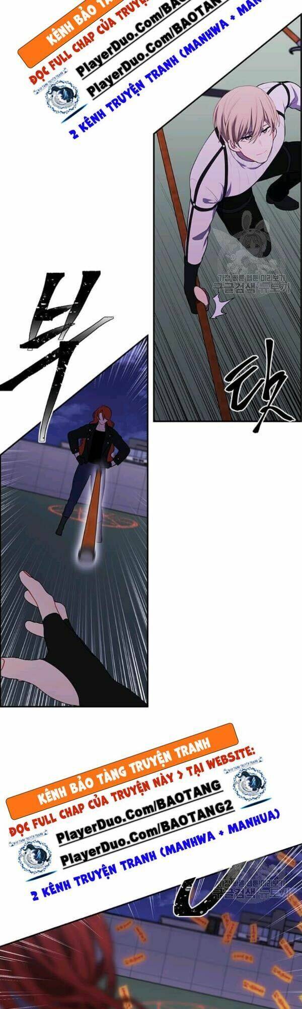 Biến Thành Phế Vật Trong Tiểu Thuyết Giả Tưởng Chapter 41 - 11