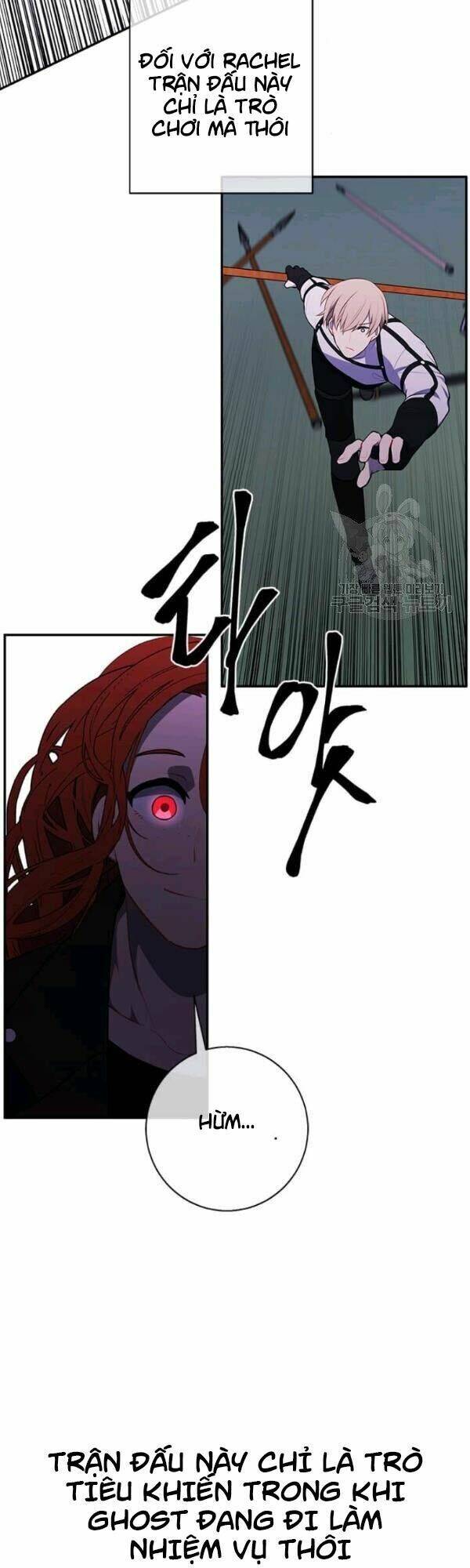 Biến Thành Phế Vật Trong Tiểu Thuyết Giả Tưởng Chapter 41 - 14