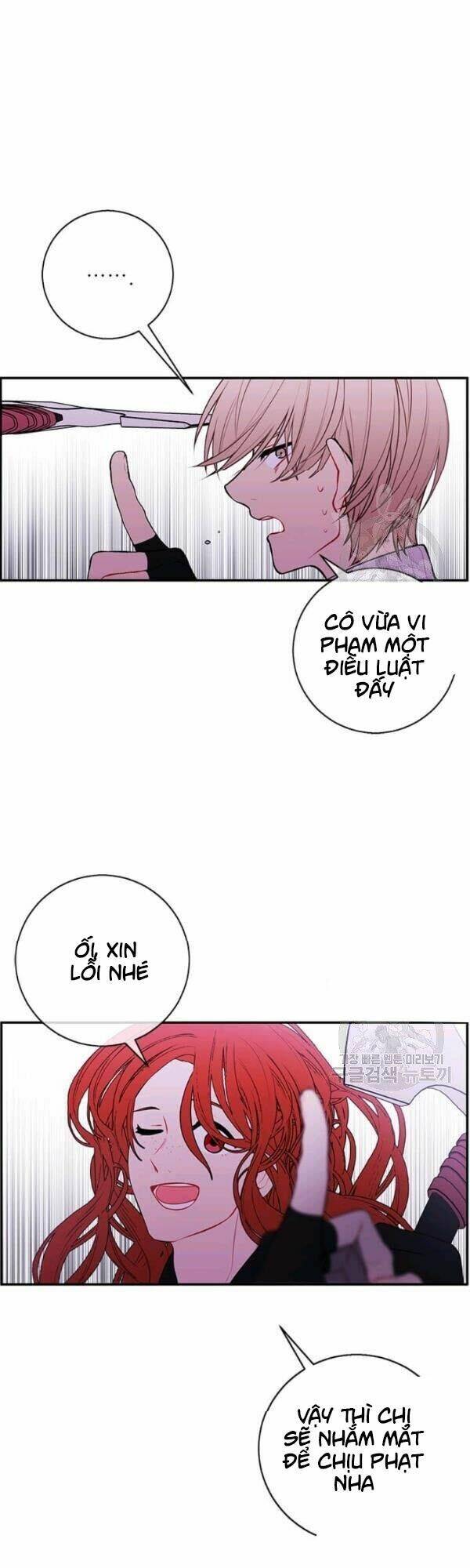 Biến Thành Phế Vật Trong Tiểu Thuyết Giả Tưởng Chapter 41 - 22