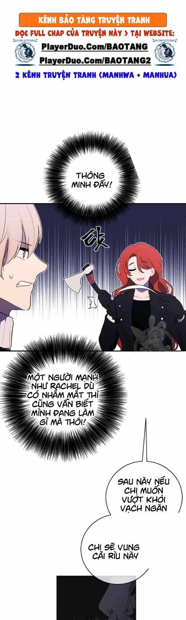 Biến Thành Phế Vật Trong Tiểu Thuyết Giả Tưởng Chapter 41 - 23