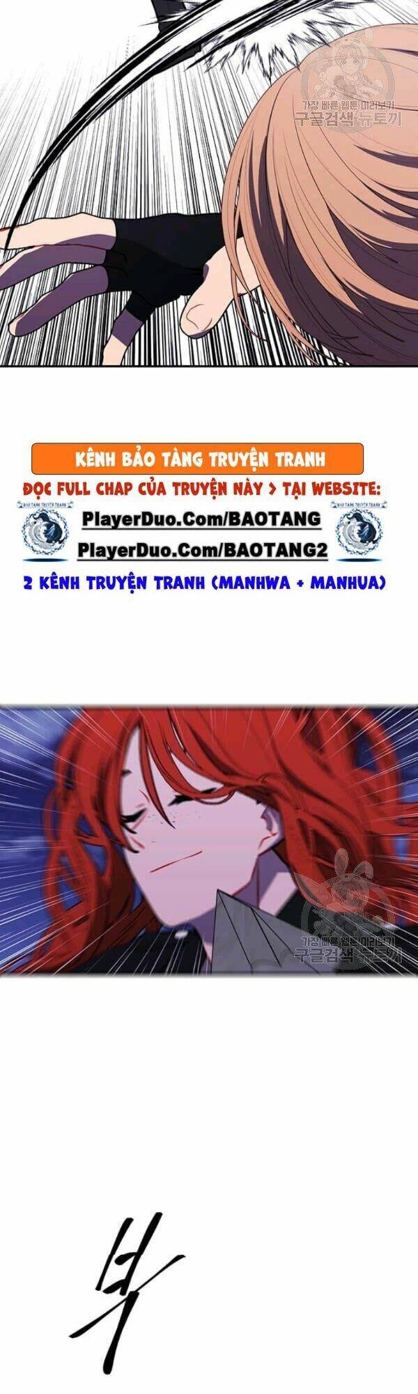 Biến Thành Phế Vật Trong Tiểu Thuyết Giả Tưởng Chapter 41 - 26