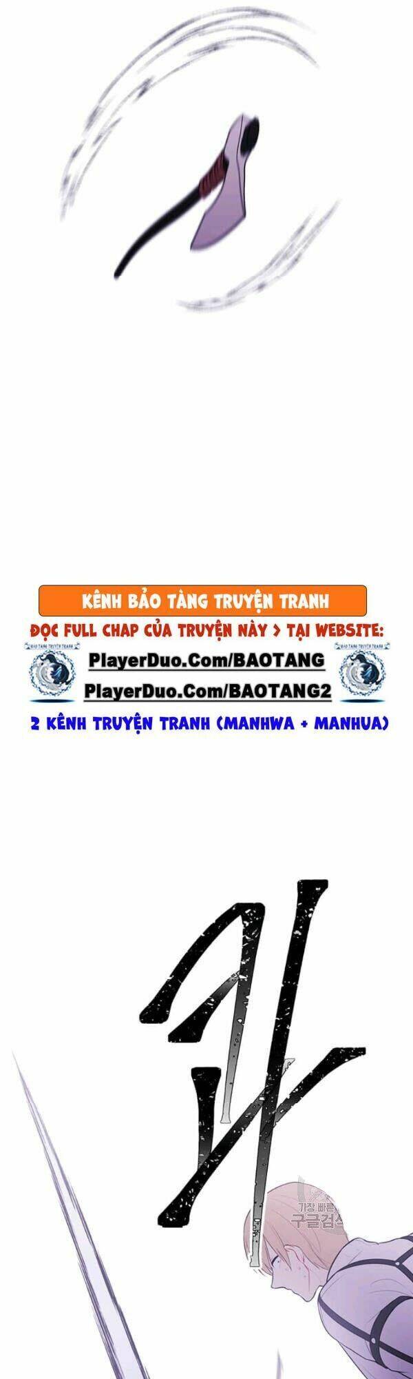 Biến Thành Phế Vật Trong Tiểu Thuyết Giả Tưởng Chapter 41 - 27