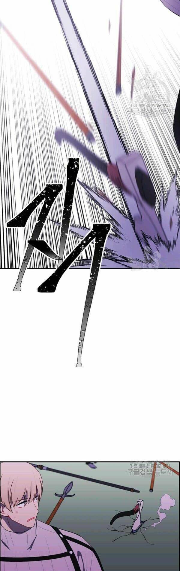 Biến Thành Phế Vật Trong Tiểu Thuyết Giả Tưởng Chapter 41 - 28