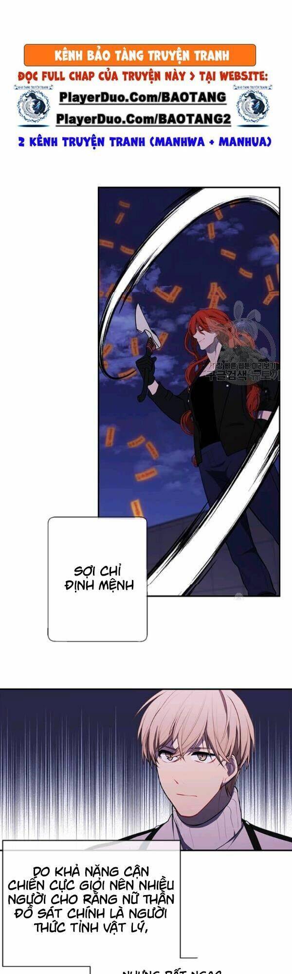 Biến Thành Phế Vật Trong Tiểu Thuyết Giả Tưởng Chapter 41 - 30