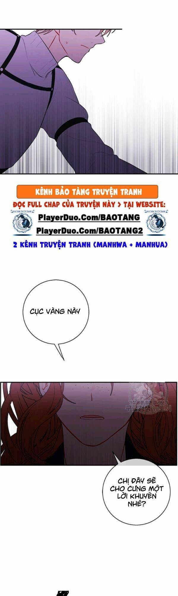 Biến Thành Phế Vật Trong Tiểu Thuyết Giả Tưởng Chapter 41 - 34