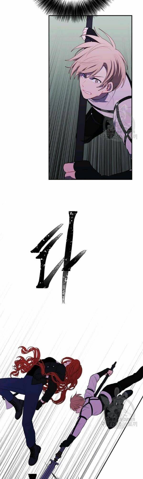 Biến Thành Phế Vật Trong Tiểu Thuyết Giả Tưởng Chapter 41 - 39