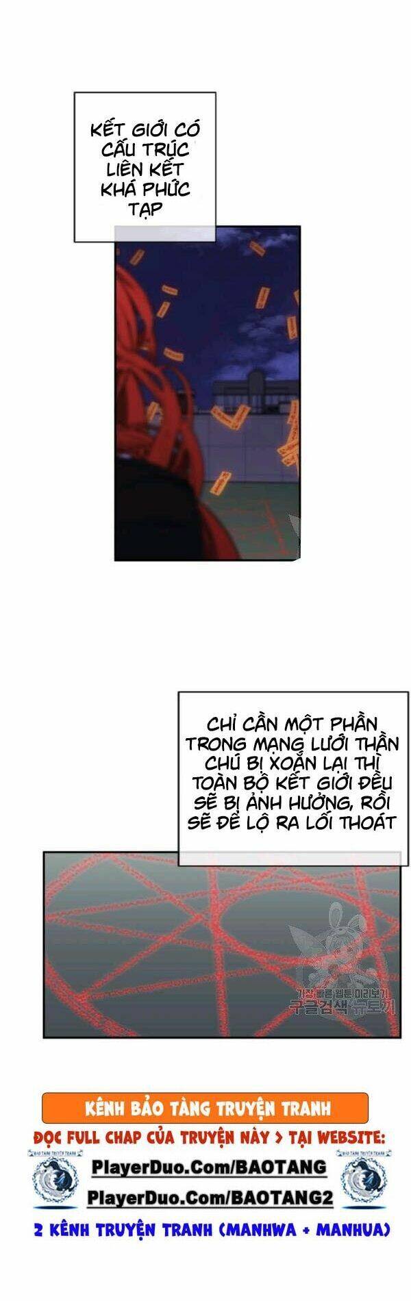 Biến Thành Phế Vật Trong Tiểu Thuyết Giả Tưởng Chapter 41 - 5