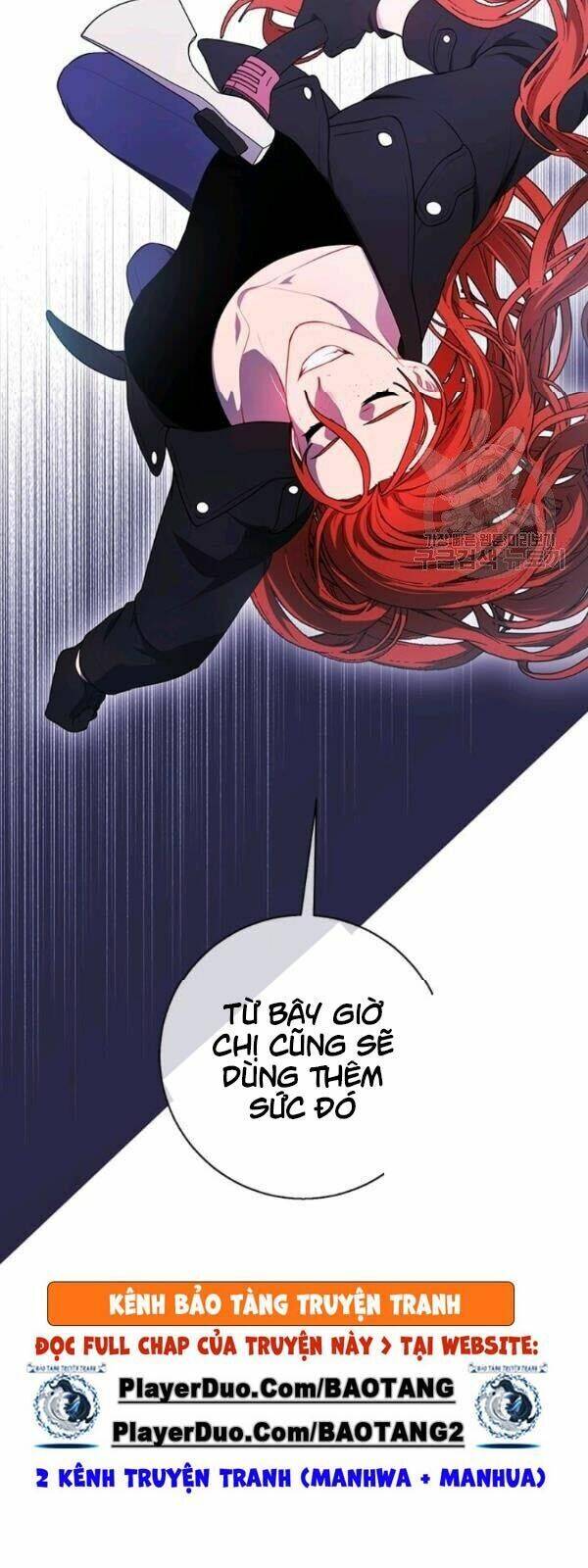 Biến Thành Phế Vật Trong Tiểu Thuyết Giả Tưởng Chapter 41 - 41