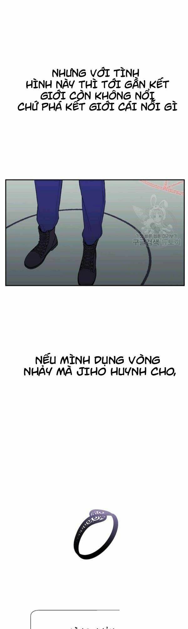 Biến Thành Phế Vật Trong Tiểu Thuyết Giả Tưởng Chapter 41 - 6