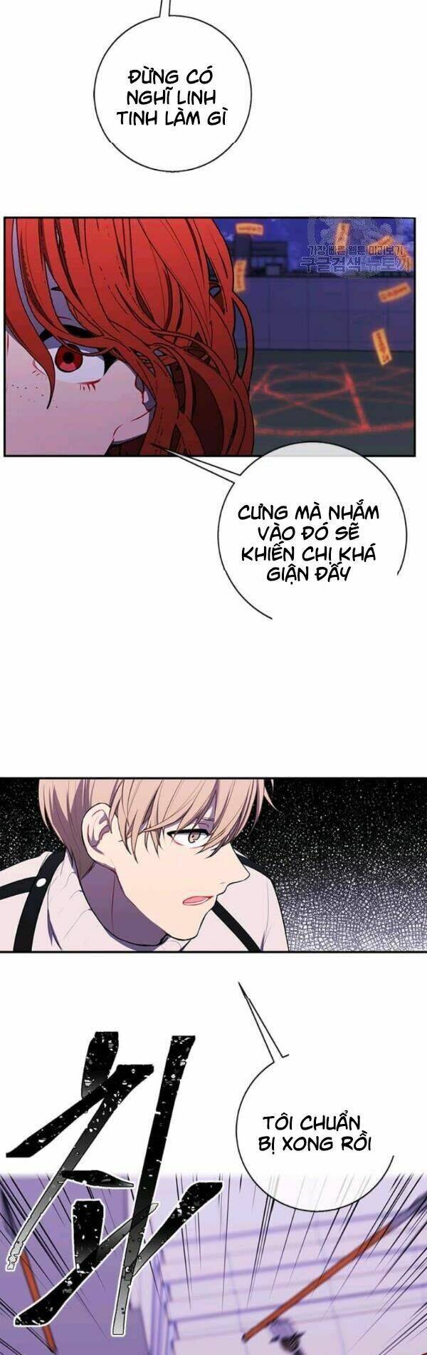 Biến Thành Phế Vật Trong Tiểu Thuyết Giả Tưởng Chapter 41 - 8