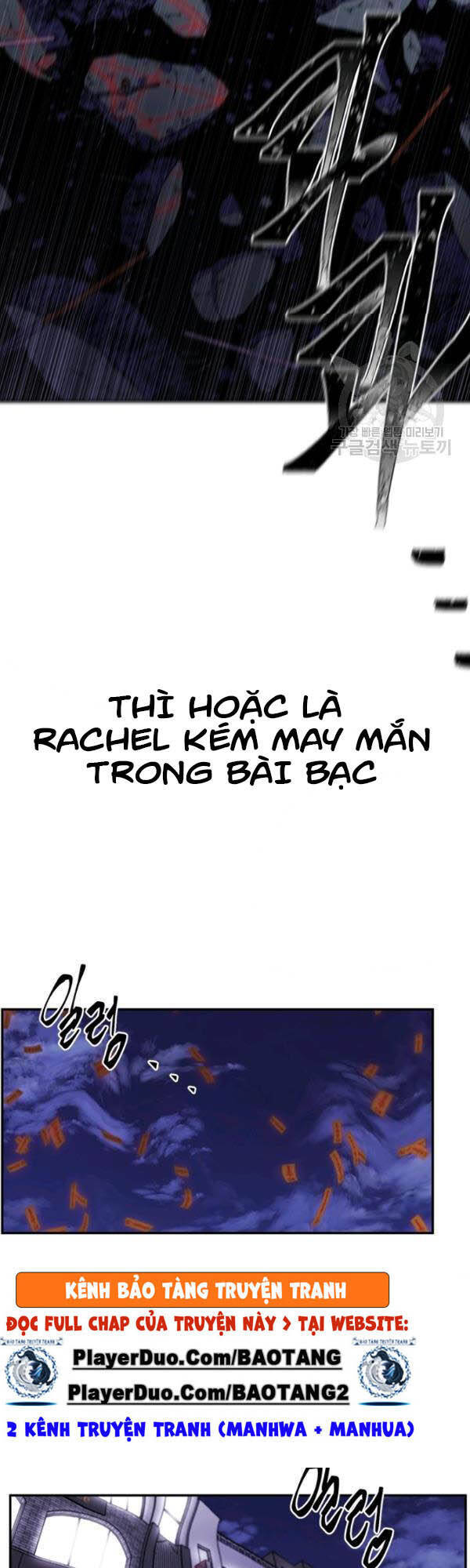 Biến Thành Phế Vật Trong Tiểu Thuyết Giả Tưởng Chapter 43 - 11