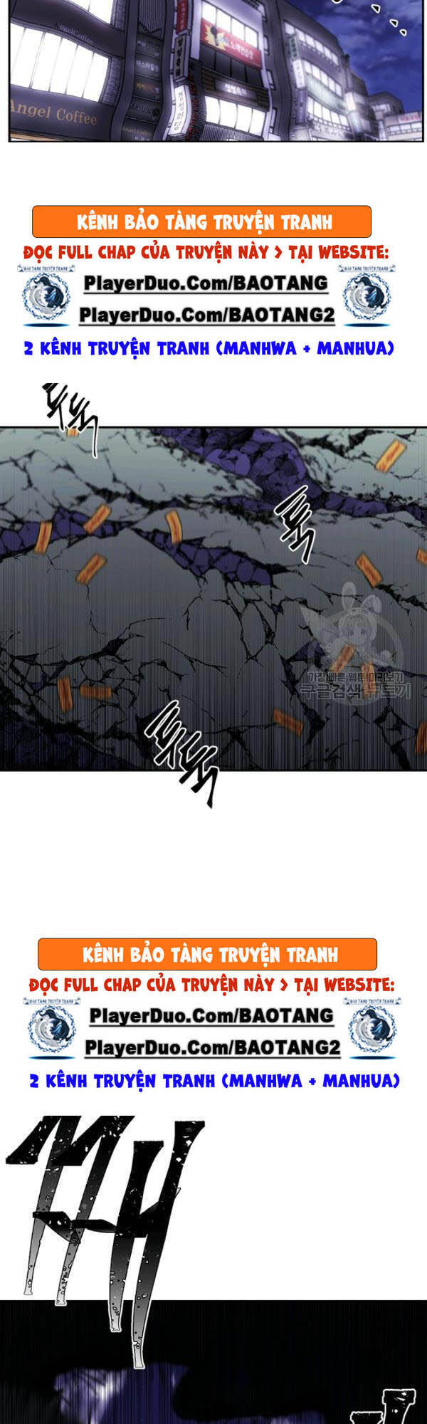 Biến Thành Phế Vật Trong Tiểu Thuyết Giả Tưởng Chapter 43 - 12