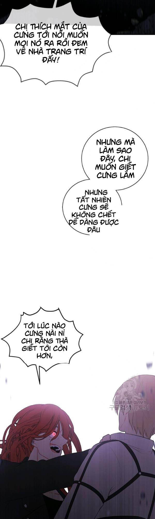 Biến Thành Phế Vật Trong Tiểu Thuyết Giả Tưởng Chapter 43 - 16