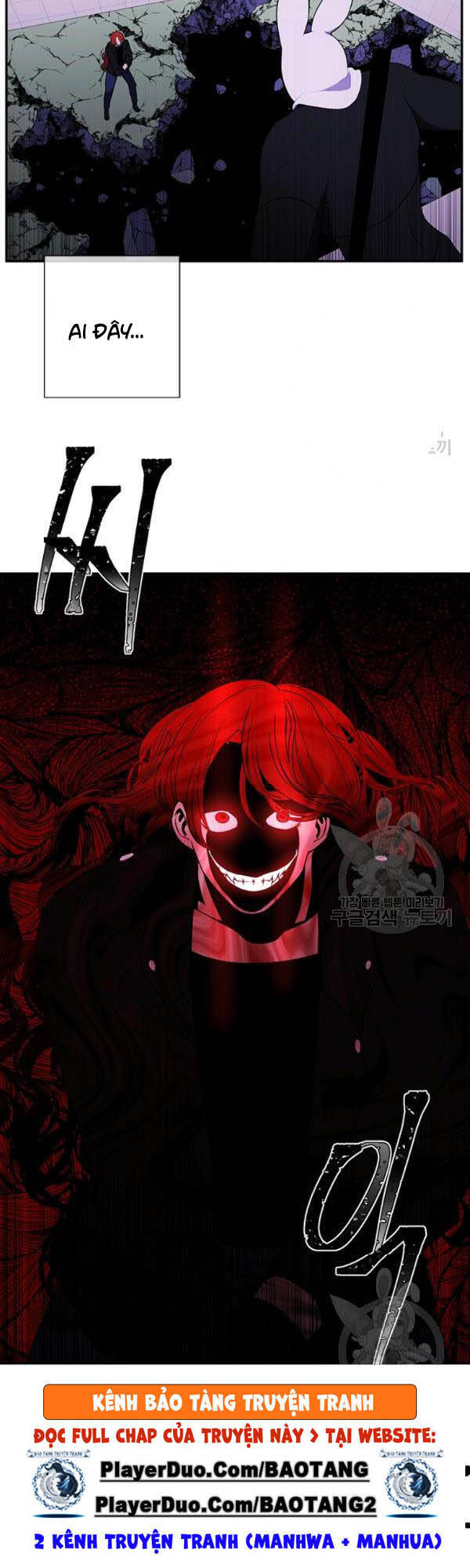 Biến Thành Phế Vật Trong Tiểu Thuyết Giả Tưởng Chapter 43 - 23