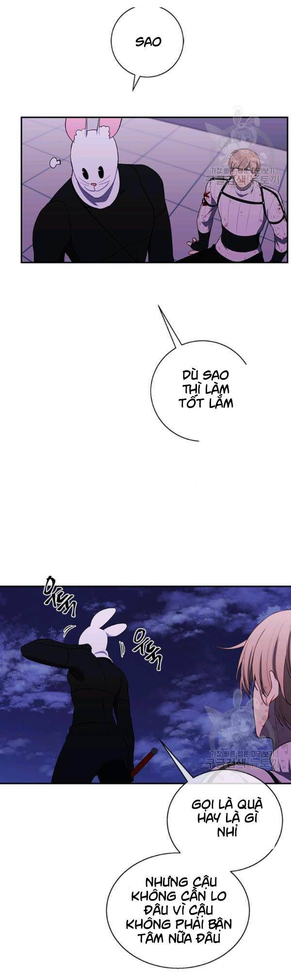 Biến Thành Phế Vật Trong Tiểu Thuyết Giả Tưởng Chapter 43 - 24