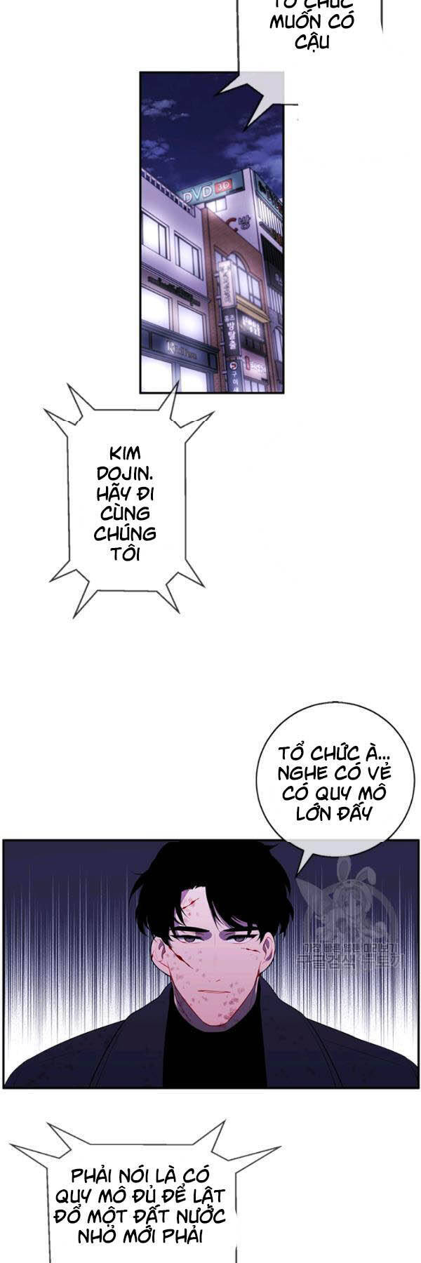 Biến Thành Phế Vật Trong Tiểu Thuyết Giả Tưởng Chapter 43 - 29