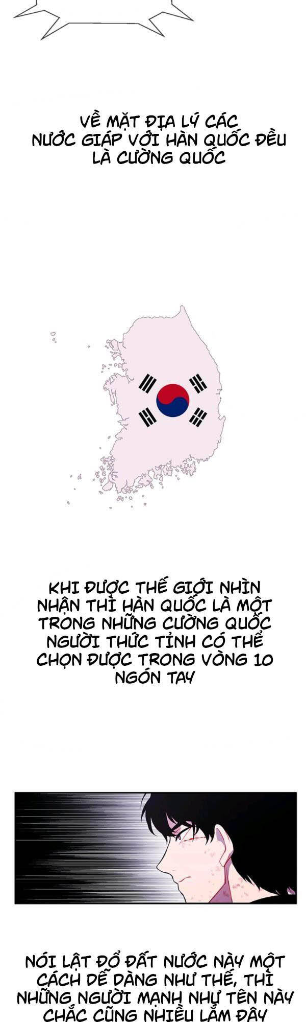 Biến Thành Phế Vật Trong Tiểu Thuyết Giả Tưởng Chapter 43 - 30