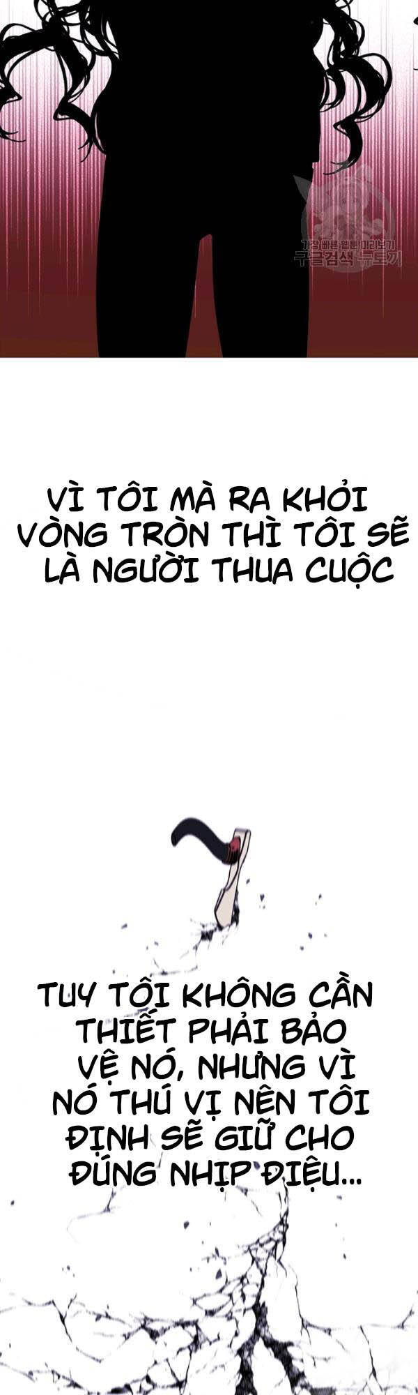 Biến Thành Phế Vật Trong Tiểu Thuyết Giả Tưởng Chapter 43 - 4