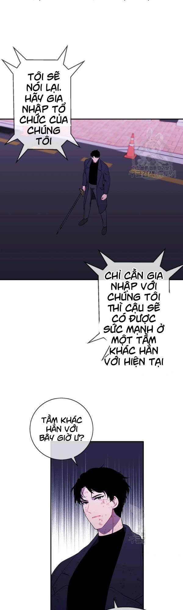 Biến Thành Phế Vật Trong Tiểu Thuyết Giả Tưởng Chapter 43 - 31