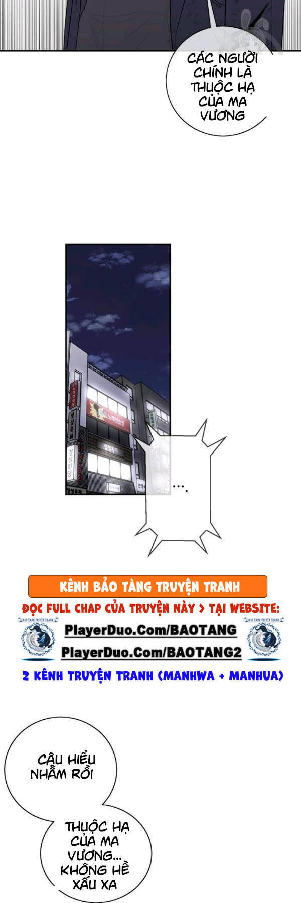 Biến Thành Phế Vật Trong Tiểu Thuyết Giả Tưởng Chapter 43 - 33