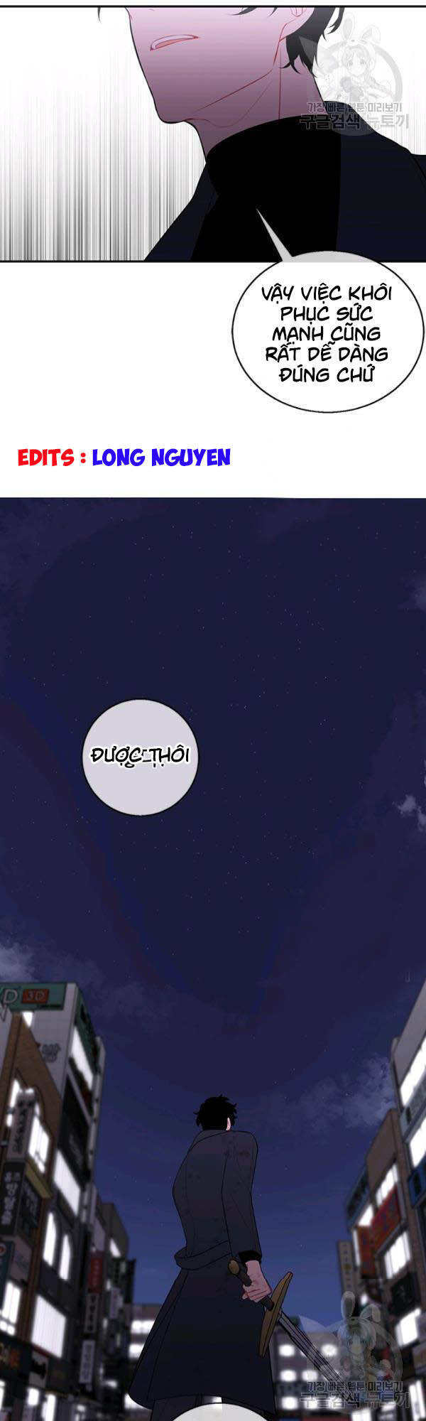 Biến Thành Phế Vật Trong Tiểu Thuyết Giả Tưởng Chapter 43 - 34