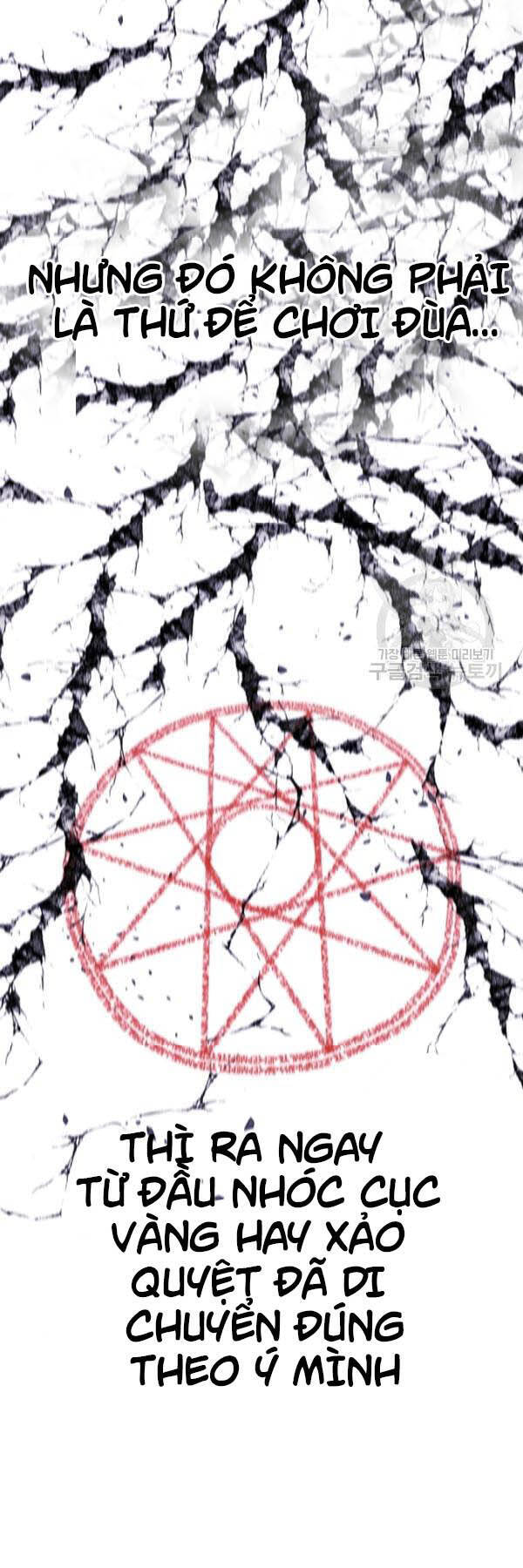 Biến Thành Phế Vật Trong Tiểu Thuyết Giả Tưởng Chapter 43 - 5