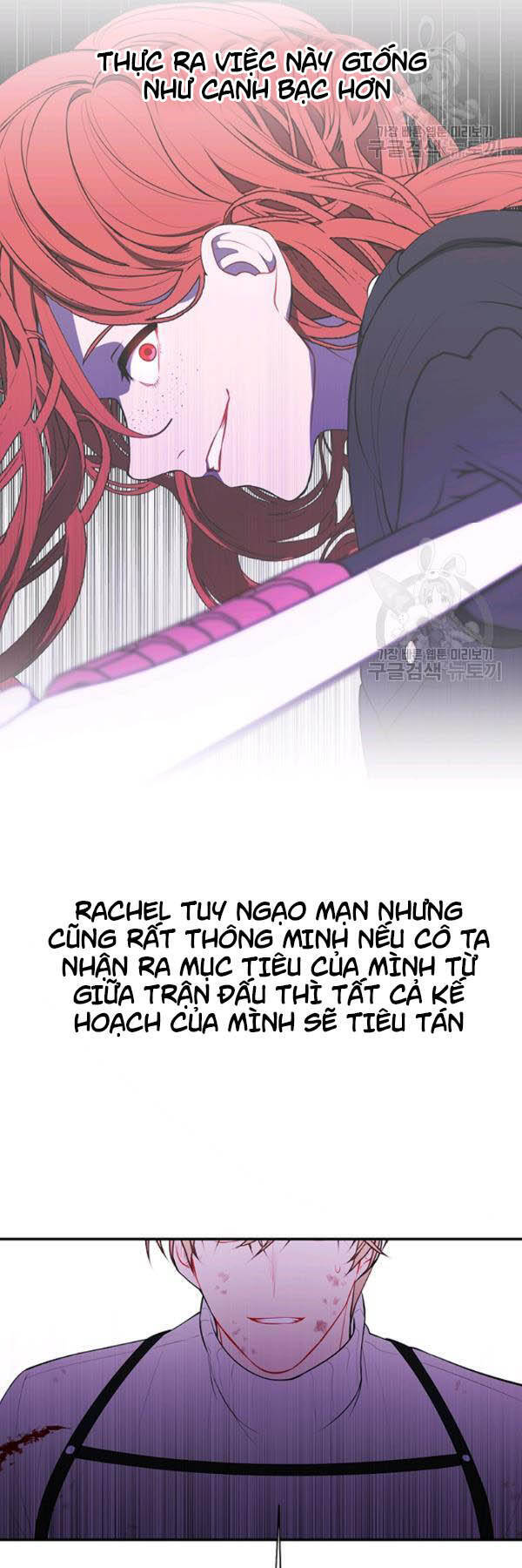 Biến Thành Phế Vật Trong Tiểu Thuyết Giả Tưởng Chapter 43 - 9