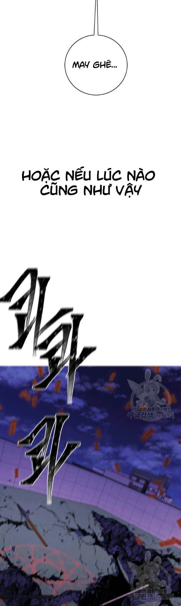 Biến Thành Phế Vật Trong Tiểu Thuyết Giả Tưởng Chapter 43 - 10
