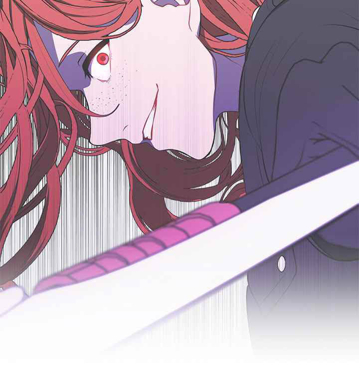 Biến Thành Phế Vật Trong Tiểu Thuyết Giả Tưởng Chapter 44 - 11