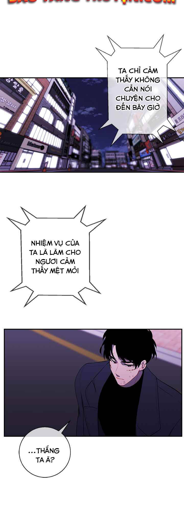 Biến Thành Phế Vật Trong Tiểu Thuyết Giả Tưởng Chapter 44 - 37