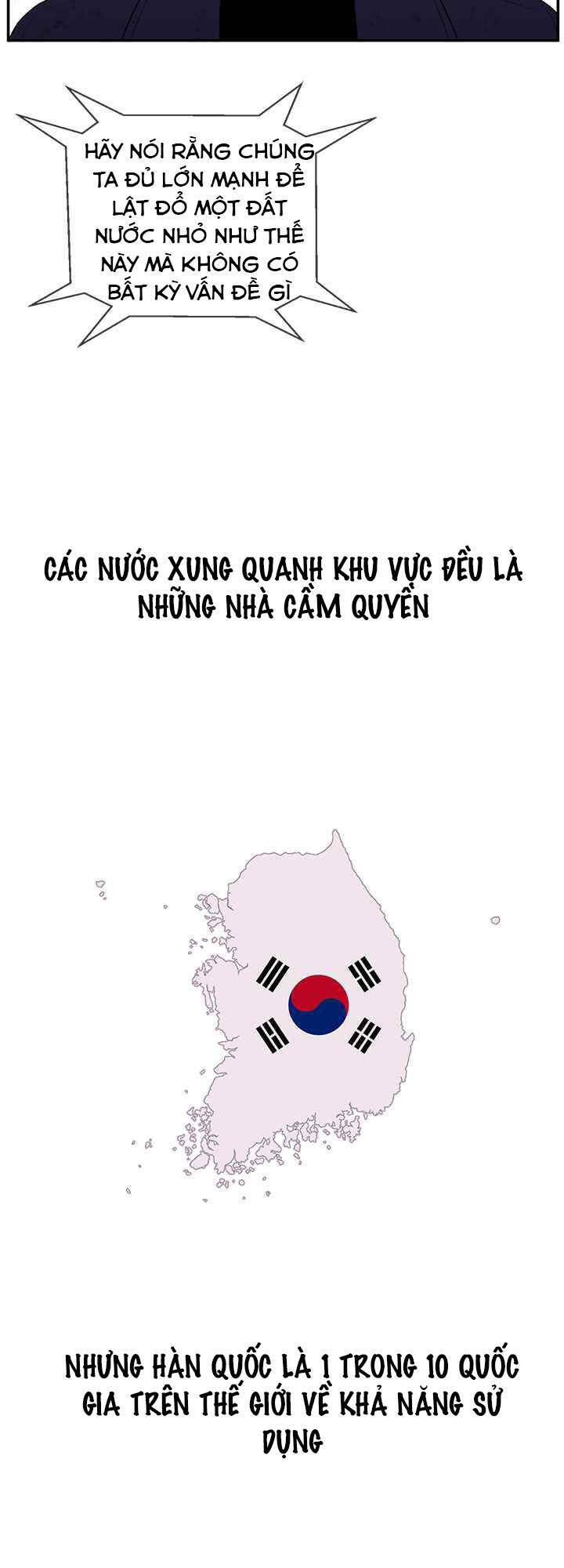 Biến Thành Phế Vật Trong Tiểu Thuyết Giả Tưởng Chapter 44 - 40