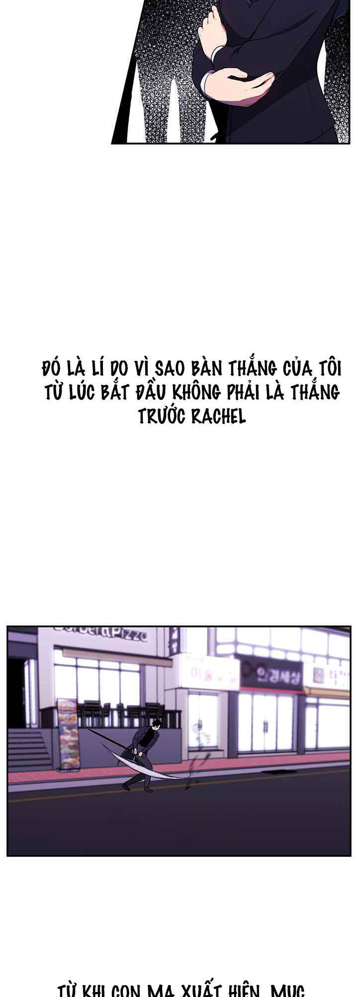 Biến Thành Phế Vật Trong Tiểu Thuyết Giả Tưởng Chapter 44 - 9