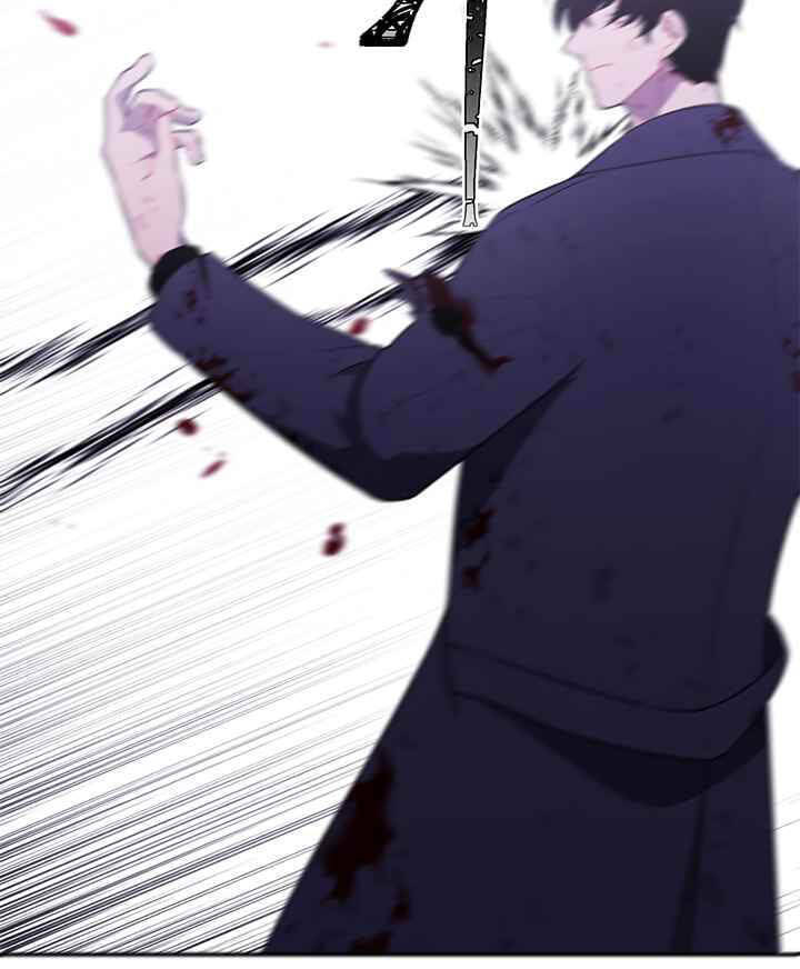 Biến Thành Phế Vật Trong Tiểu Thuyết Giả Tưởng Chapter 45 - 15