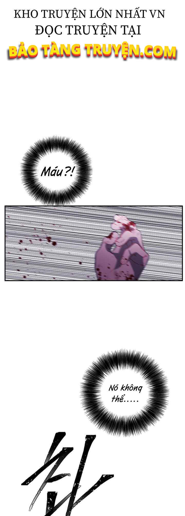 Biến Thành Phế Vật Trong Tiểu Thuyết Giả Tưởng Chapter 45 - 17