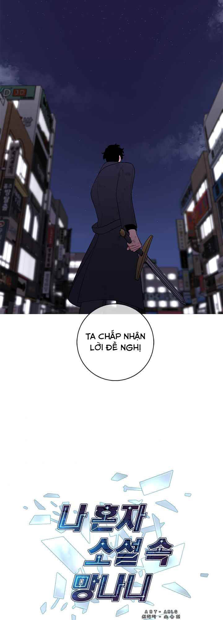 Biến Thành Phế Vật Trong Tiểu Thuyết Giả Tưởng Chapter 45 - 3