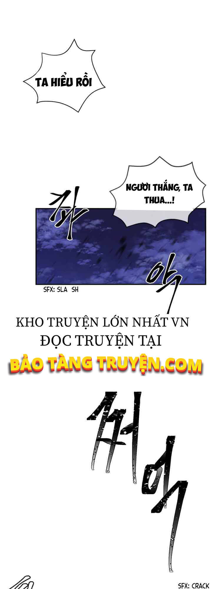 Biến Thành Phế Vật Trong Tiểu Thuyết Giả Tưởng Chapter 45 - 25