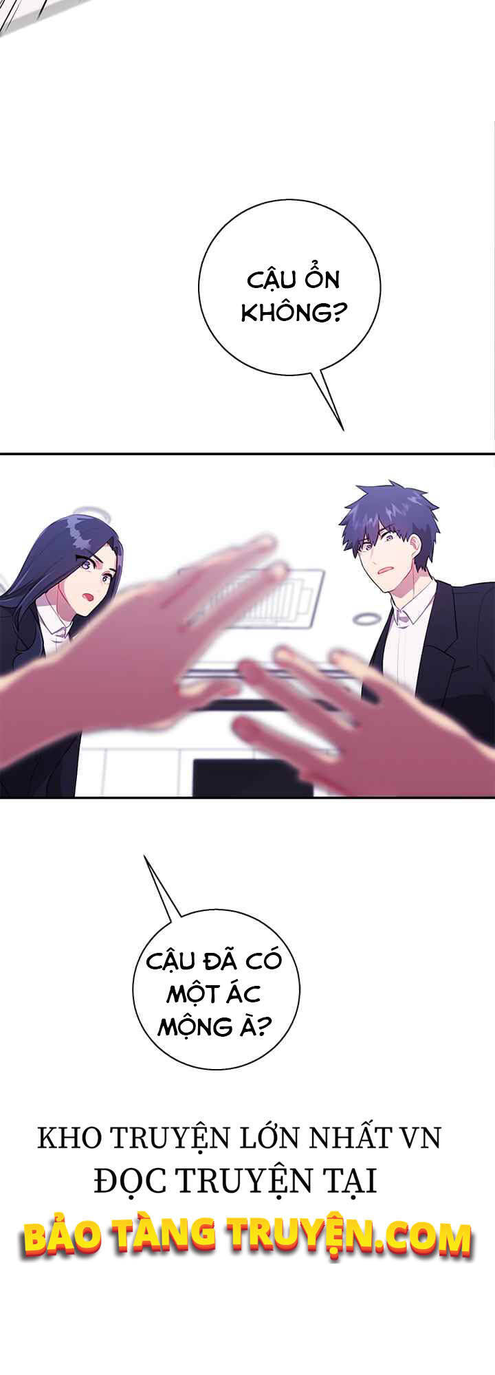 Biến Thành Phế Vật Trong Tiểu Thuyết Giả Tưởng Chapter 45 - 35