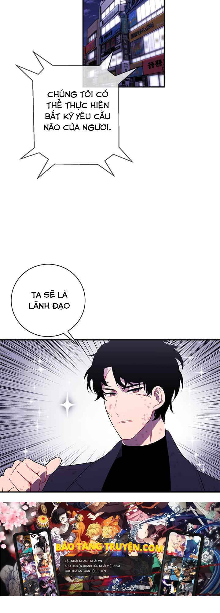 Biến Thành Phế Vật Trong Tiểu Thuyết Giả Tưởng Chapter 45 - 5